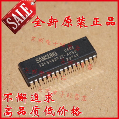 S3F9498XZZ-AO98 三星原装正品 电磁炉芯片 直插DIP32 优势热卖