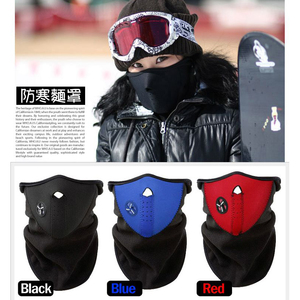 推荐！冬季户外运动滑雪摩托车自行车骑行护脸保暖防风抓绒面罩