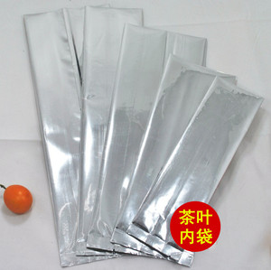通用茶叶内锡箔袋 内包装袋子 锡纸袋 茶叶袋 茶叶内包装袋 绿茶