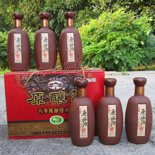 包邮  绍兴古越龙山黄酒 八年原酿酒  高档花雕酒  原酒 500ml *6