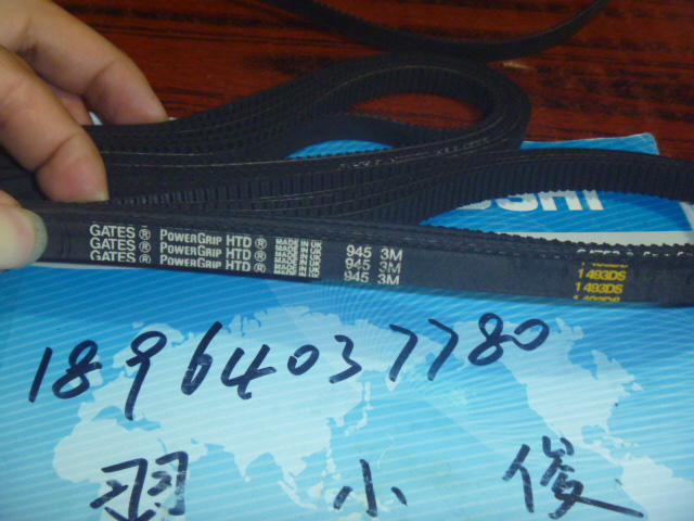 盖茨橡胶圆弧齿毫米同步带