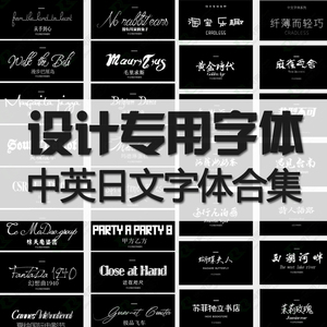 _装修效果图_ps教程_办公软件_网站源码_背景