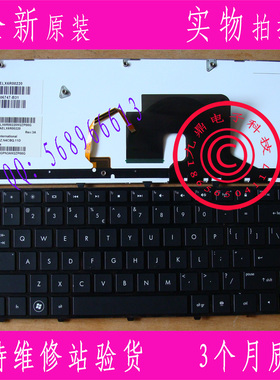 HP惠普 DV6-3000 -3820TX DV6-31 DV6-32 DV6Z-3000键盘wd-296941