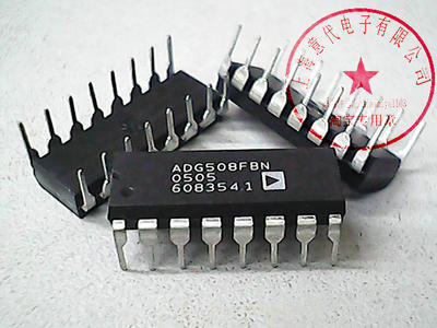 ADG508FBN ,  ADG508AKN【正品散新】赛格市场G332室实体店 现货