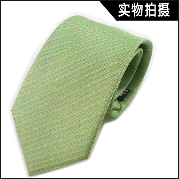 Tenue de travail - Ref 1913339 Image 1