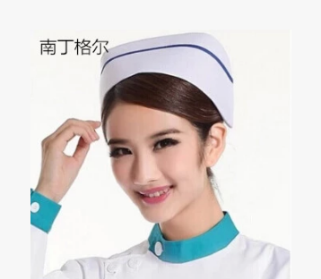 Uniforme infirmière - Ref 1856850 Image 3