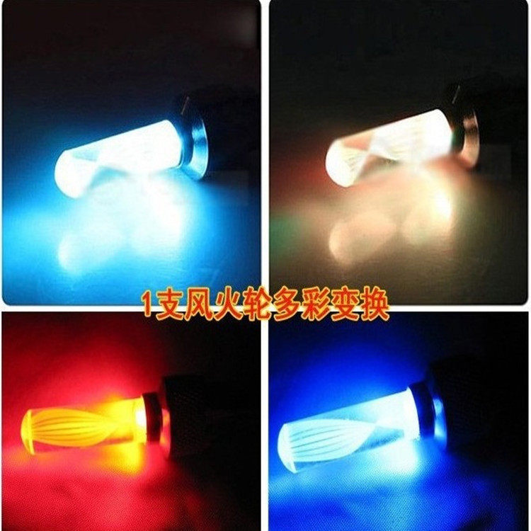 Eclairage pour vélo - Ref 2403609 Image 1