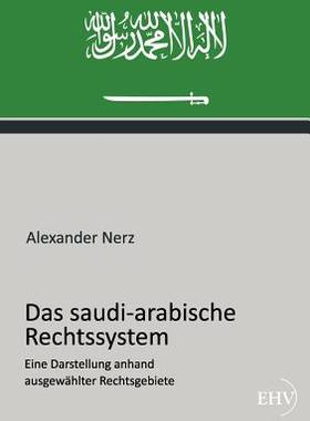【预售】Das Saudi-Arabische Rechtssystem