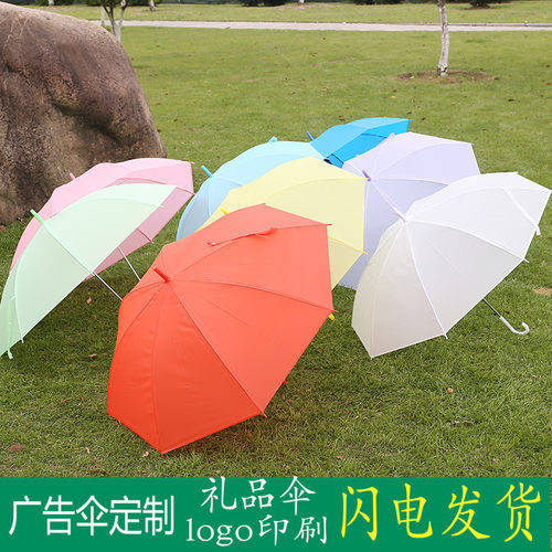 透明伞伞女网红手绘画伞涂鸦白色
