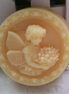 食品级模具 手工皂模具  香皂模具 蜡烛  花仙子 丰收皂模zx507