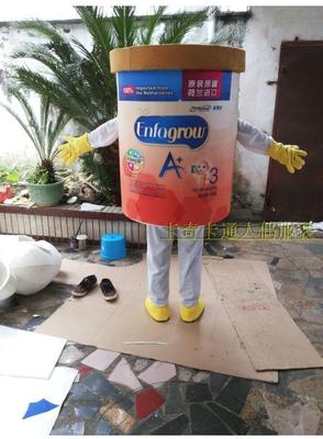 taobao agent 行走卡通人偶服装 奶瓶 卡通人偶服母婴店开业庆典服饰