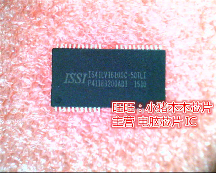 IS41LV16100C-50TLI  SI41LV1610OC-50TL1  TSOP