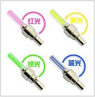 Lumière vélo - Ref 2402821 Image 1