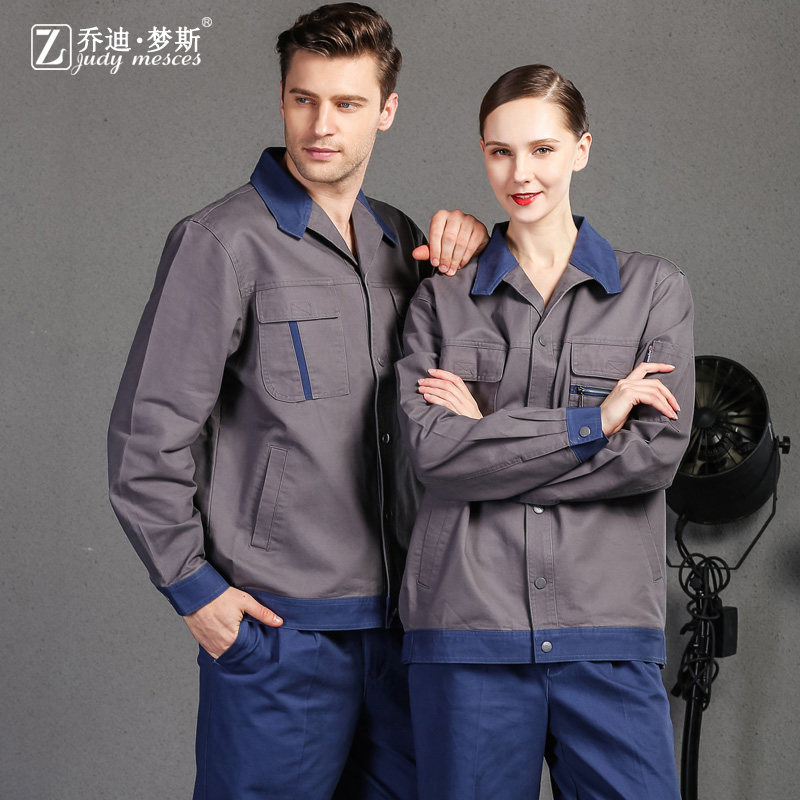 Tenue de travail JUDY MERCER - Ref 1911622 Image 1