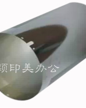 Y&M适用 FRA3一体机钢网FR 3950 3910 393速印机钢网