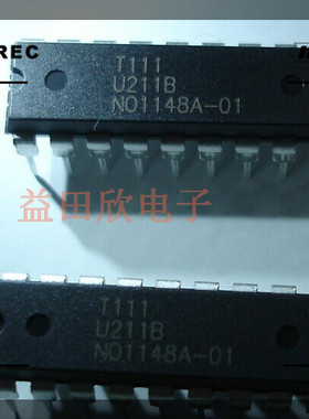 U211B TEMIC/TFK全新进口正品控制放大器相位控制电路IC 点火控制