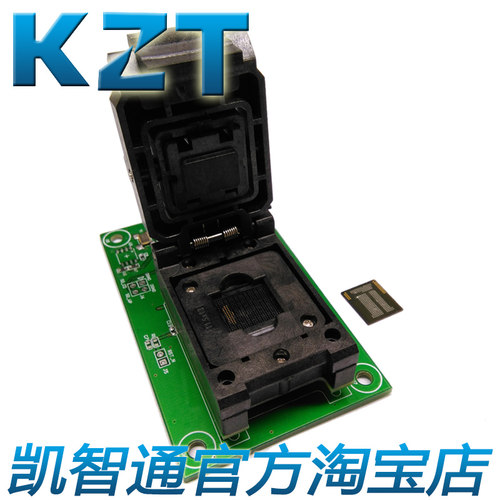 38pin   0.5间距  适用尺寸11.5&times;13mm