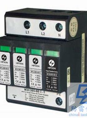 海鹏信浪涌保护器防雷器M1L385-80Ⅱ/40Ⅱ/JK-A24A220/RJ45可议价