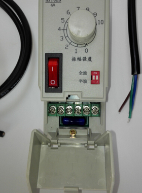 震动盘控制器/调速器/振动盘控制器全波半波调速器（塑料盒）