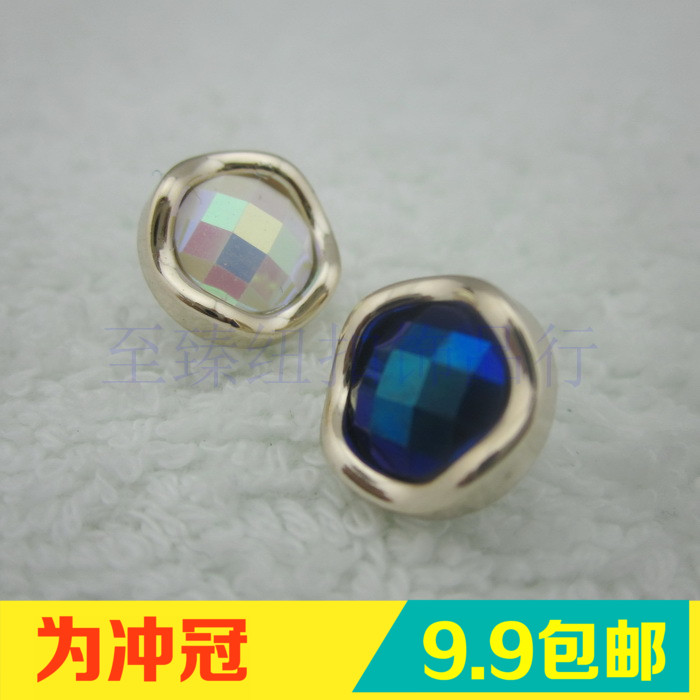 纽扣专卖高档女装镶钻金色边塑料衬衫扣 开衫T恤扣子辅料