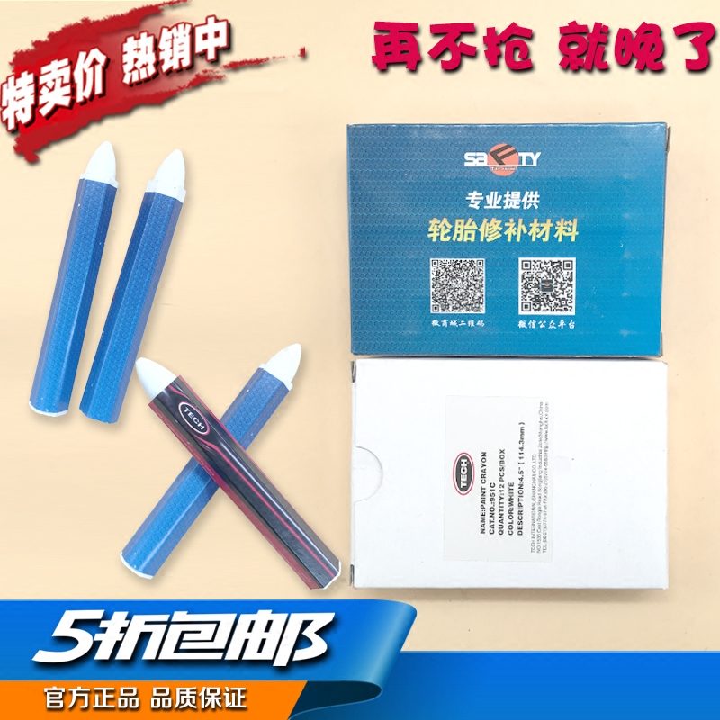 新店开张，商品促销！本店商品正品保证，已缴纳商品保证金，兼具实体店经营，商品无积压！诚信经营，长期合作！