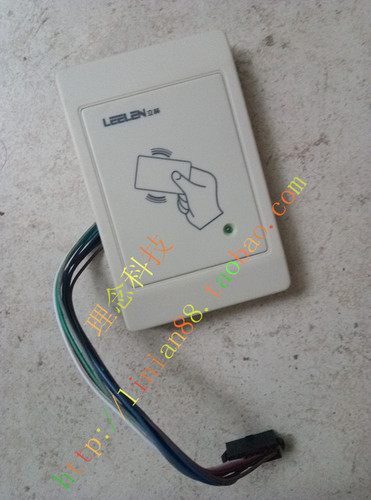 立林配件 立林门禁刷卡 立林L8主机门禁读卡器L8-5005-5105D(8)-C