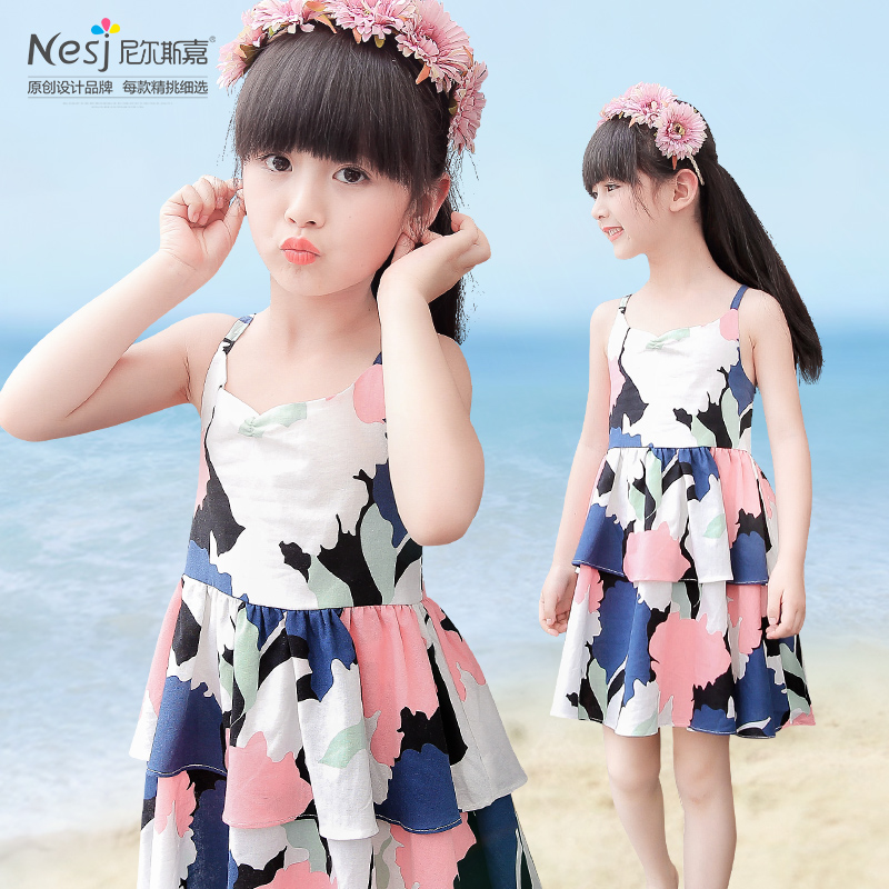 Robe enfant - Ref 2043271 Image 1