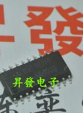 【昇發电子】液晶电源芯片 M51977FP M51977AFP