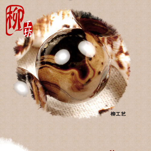 黑珊瑚海柳饰品佛珠手链