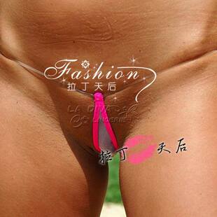 Slip jeunesse pantalon Y-perle en nylon - Ref 645473 Image 50