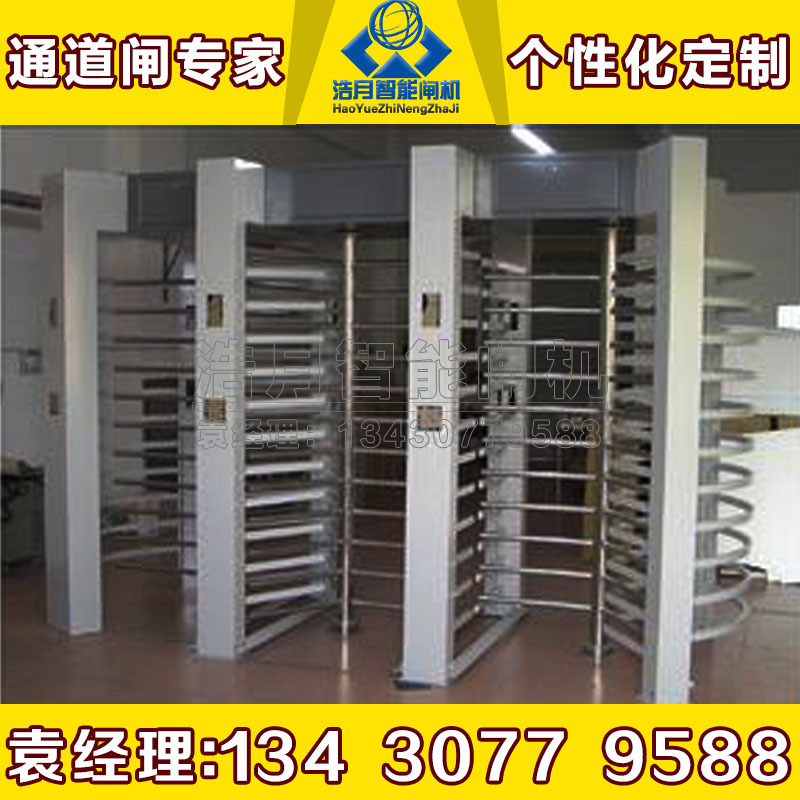 十字全高转闸门全高十字闸门监狱滚闸全高闸机全高门十字转闸安防