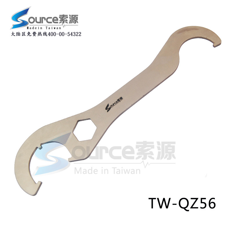 Clé pour réparation vélo - Ref 2302674 Image 1