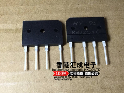 KBJ2510 ZIP4 全新原装 订货3天