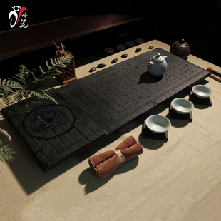 天然乌金石茶盘石茶台 仿古诗意画意石材茶盘 兰亭序石头茶台茶海