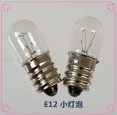 仪器指示灯泡E12 18V24V30V110V220V0.11A5W小螺口灯珠船用白炽灯