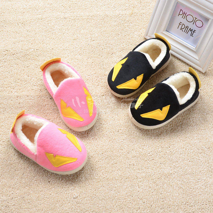 Pantoufles enfants en suède pour hiver - Ref 1033737 Image 1