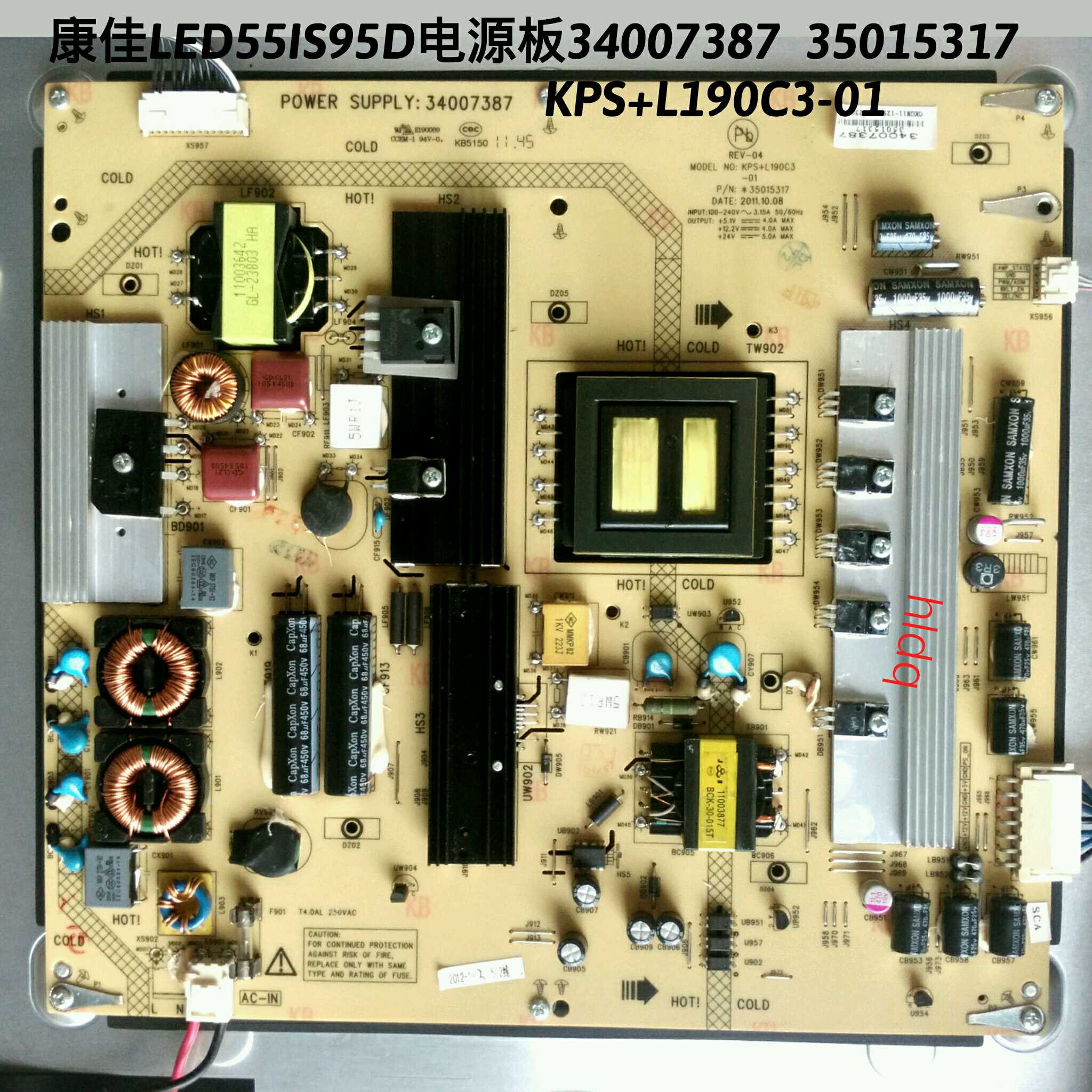康佳LED55IS95D电源板34007387 35015317 KPS+L190C3-01（非代用