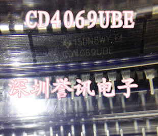 【直拍】CD4069BE CD4069UBE直插 全新现货