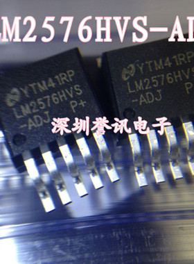 【直拍】LM2576HVS-ADJ LM2576S LM2576HVS 全新原装 进口芯片！