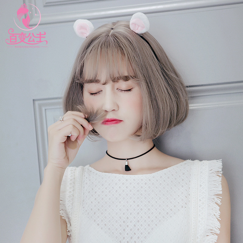 Perruque BBGZ     tete BOBO - Ref 2608532 Image 1