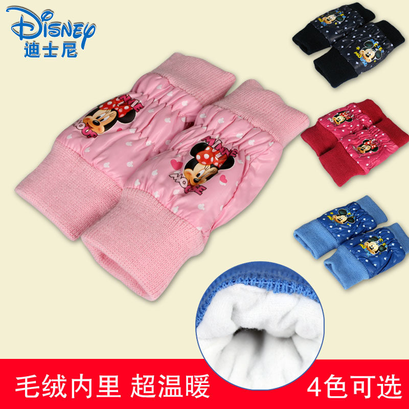 Gants pour enfants DISNEY en de laine - Ref 2146838 Image 1