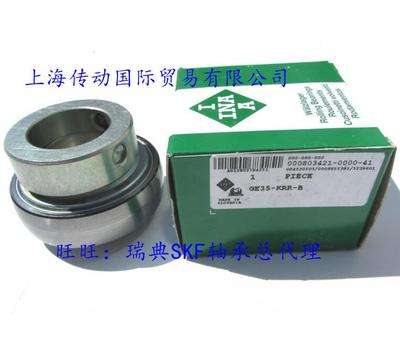 德国INA进口轴承 外球面轴承 GE40KRRB 原装正品 GE40-KRR-B