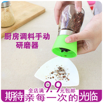 mini aspirateur USB - Ref 428564 Image 11