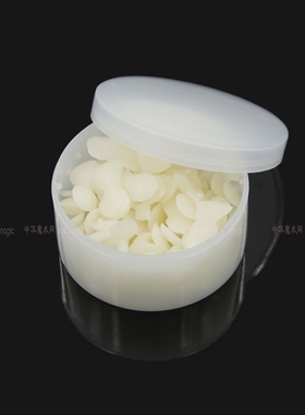 魔术蜡 白色颗粒状 黄色款（蜂鸟牌 狼蛛 UFO漂浮魔术配件 ） 魔