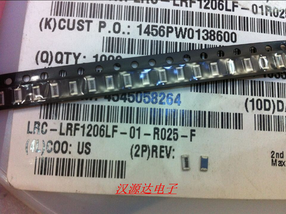 貼片檢測電阻1206 R025 1% 100PPM 1/2W LRC-LRF1206LF-01-R025-F