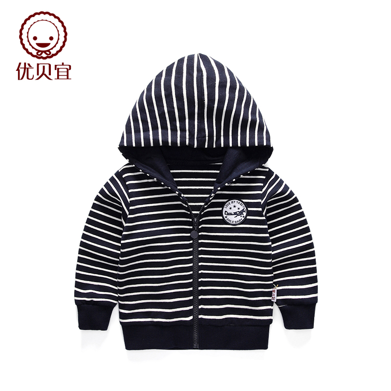 Blouson enfant YOBEYI en coton - Ref 2156121 Image 1