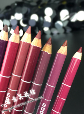 白雪公主唇线笔/唇笔唇妆粉色紫色裸色唇线笔防水不脱色口红彩妆