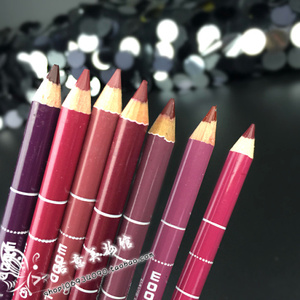 白雪公主唇线笔/唇笔唇妆粉色紫色裸色唇线笔防水不脱色口红彩妆