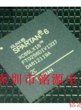 【铭源电子】全新原装 XC6SLX16-1FTG256I XC6SLX16-1FT256I 芯片