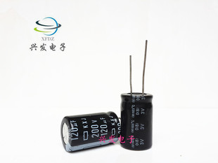 全新优质液晶电源板 铝电解电容 200V120UF 120UF200V 16X25